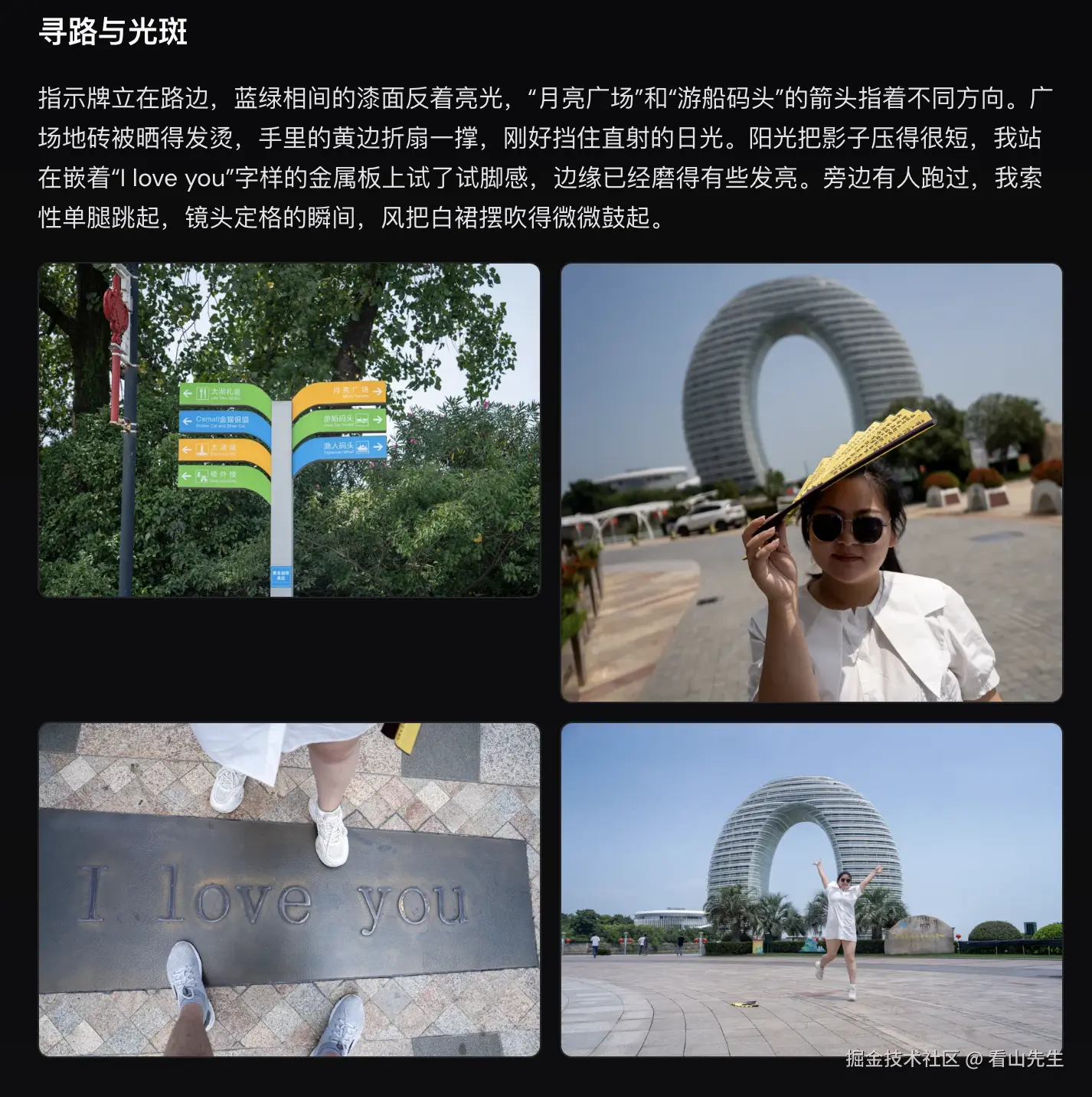 截屏2026-04-29 12.49.22.png