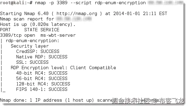 破坏远程桌面协议