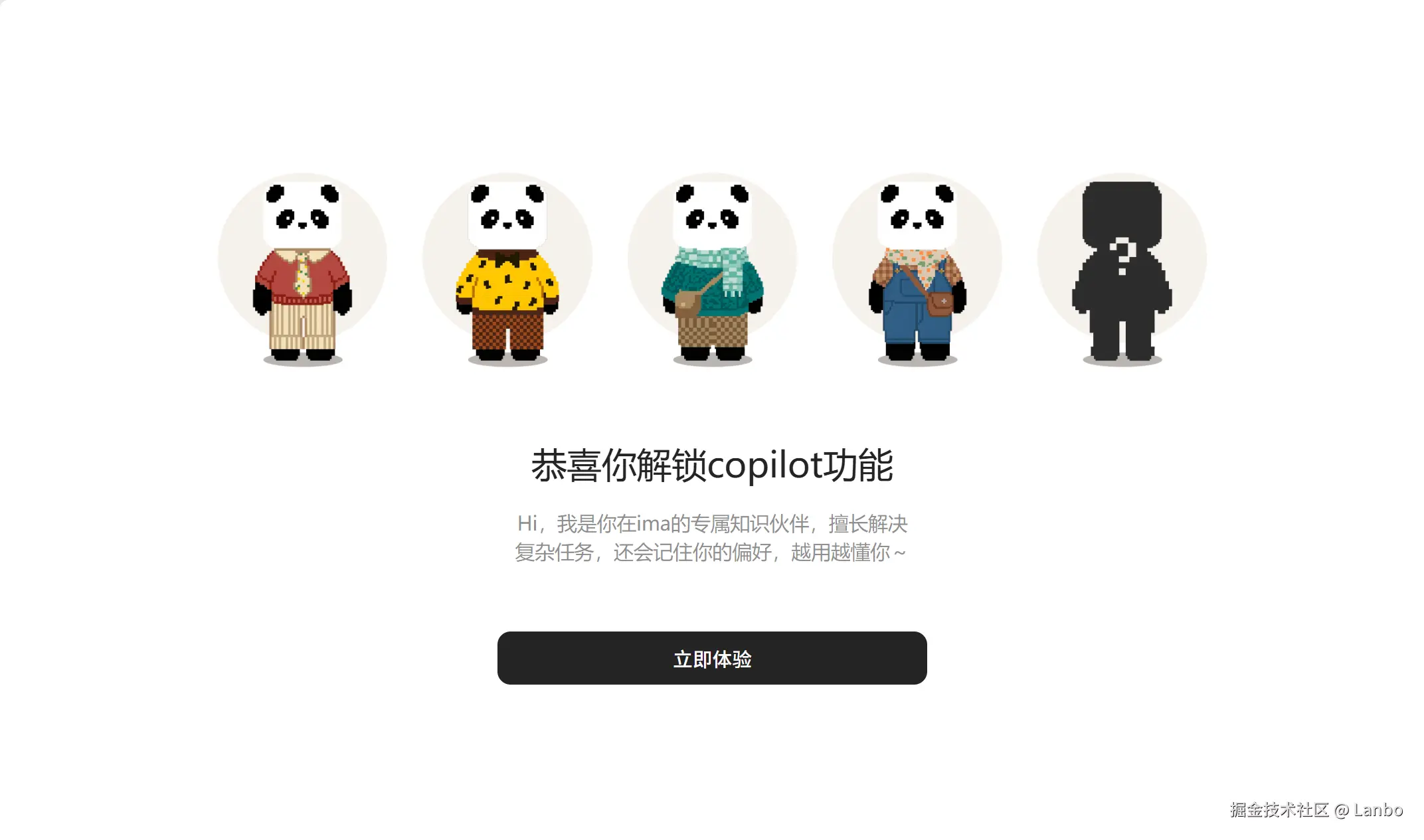image-20260521221548535.png