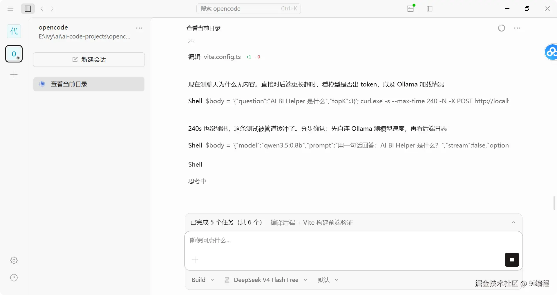 QQ_1786176777254