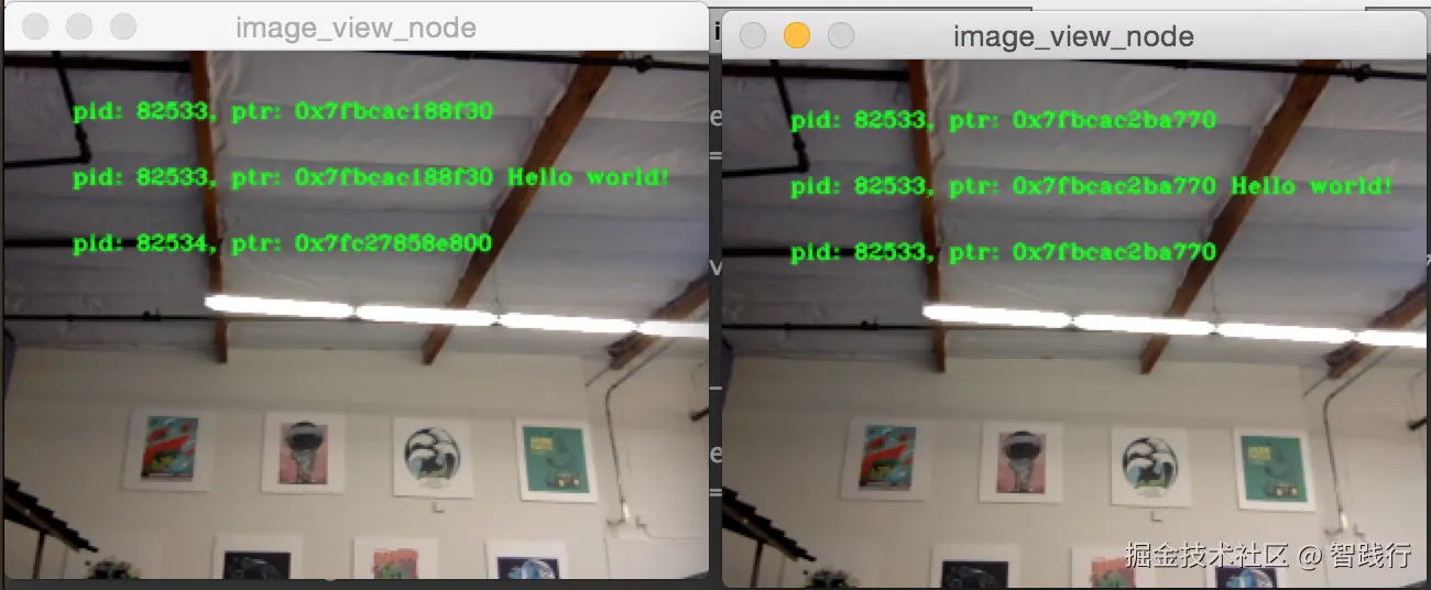 进程内演示管道与进程间通信