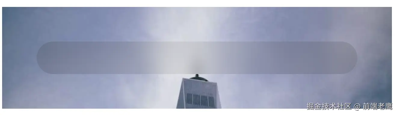 WX20250819-105336@2x.png