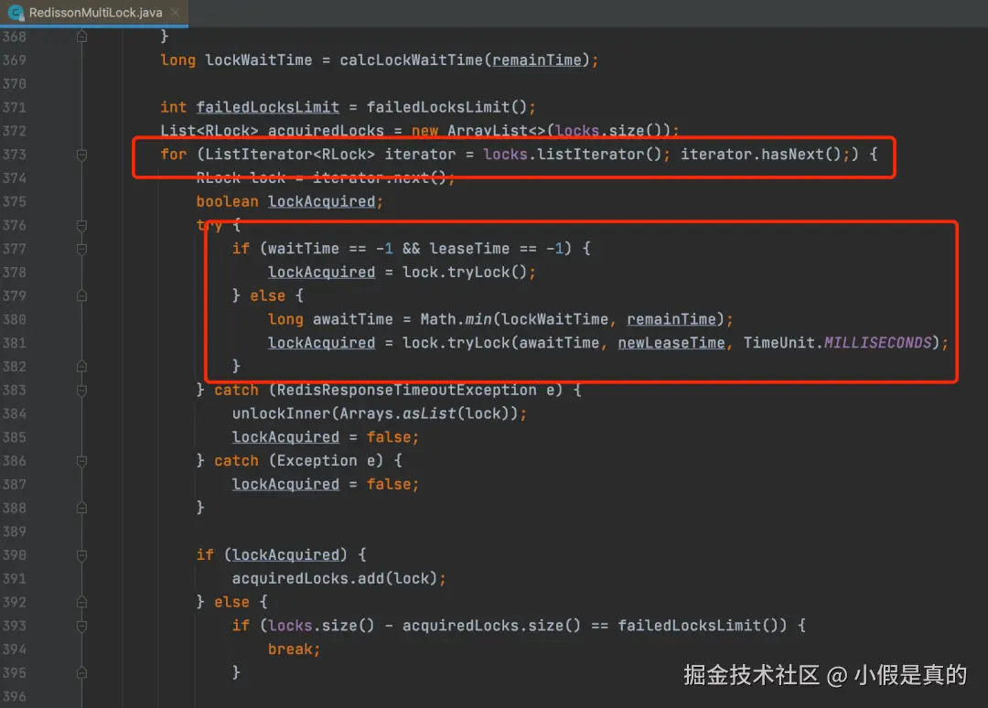 Redis 分布式锁15问 - 图28