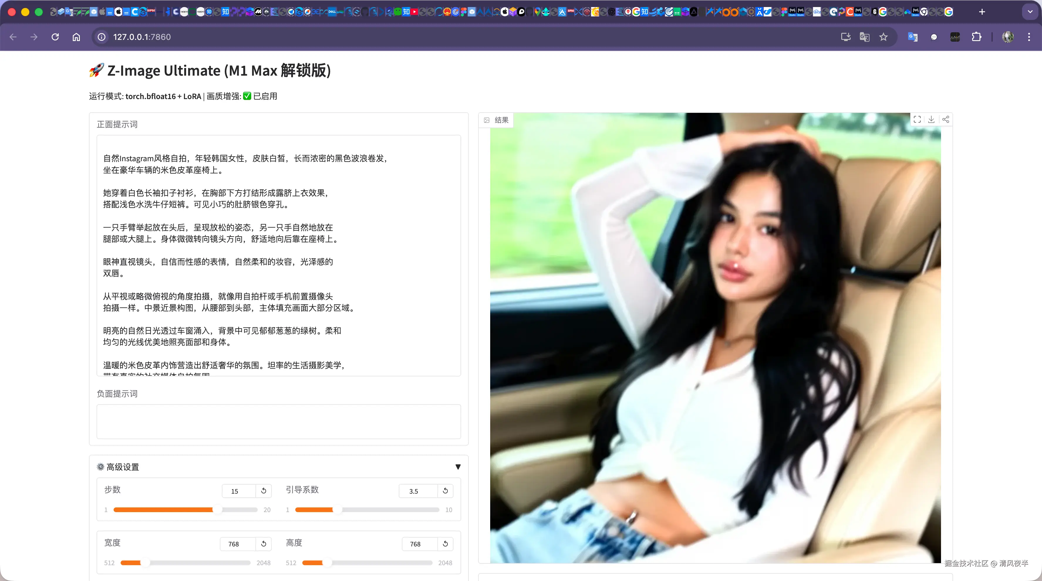 8AE54D78-0007-4AEF-842D-84E79F87A4A7.png