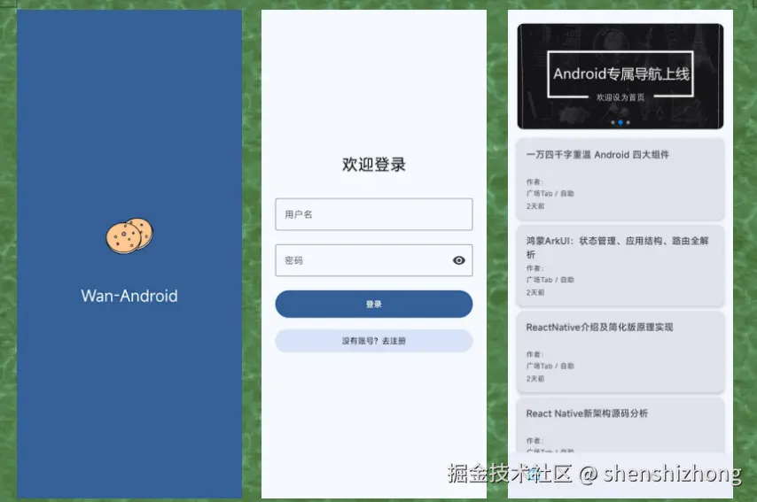 完1.png