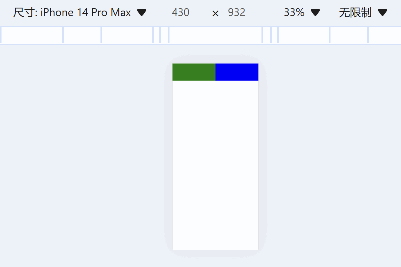 PixPin_2024-12-12_10-23-47.gif