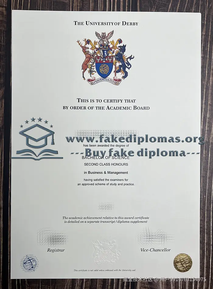 University of Derby.jpg