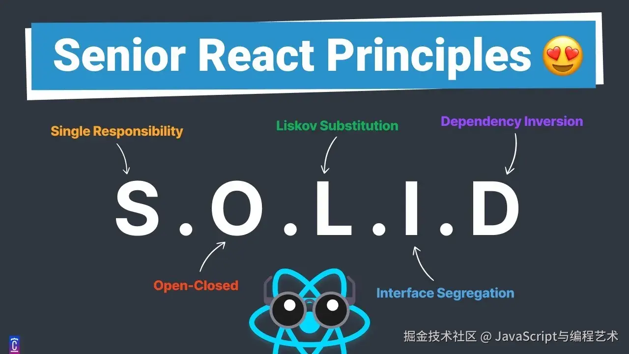 solid-react-senior.webp
