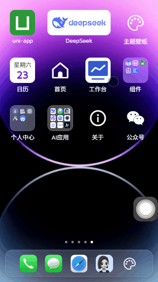 p6.gif