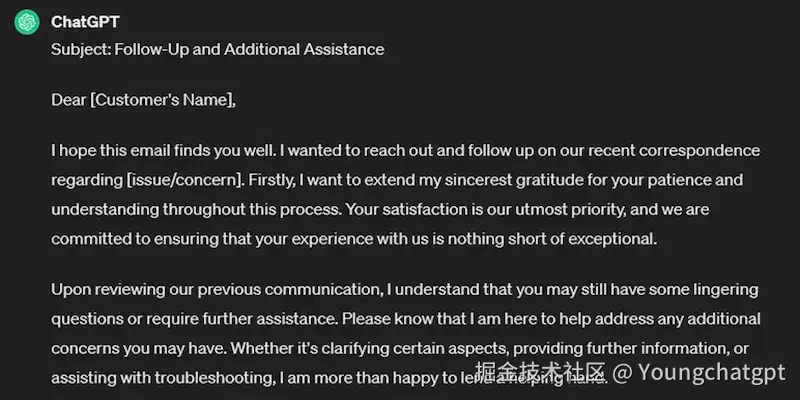 客户服务