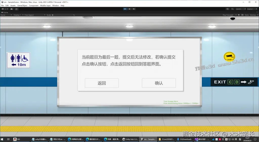 1787622120-af949c8e8fac76f-1024x563.png