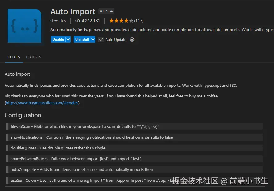 auto import.png