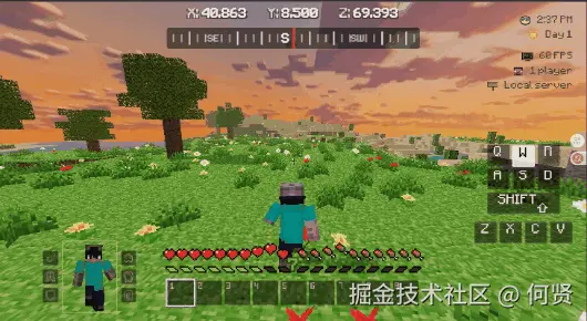 八向移动-走路.gif