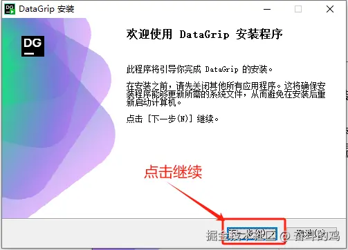 image-20250409093936214