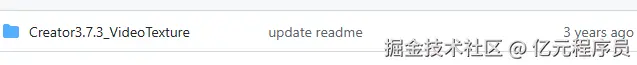 long long ago