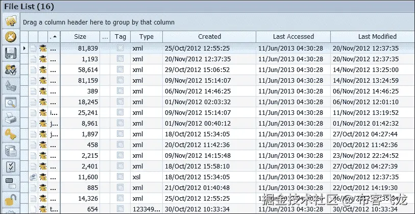 检查 Skype 和聊天室证据