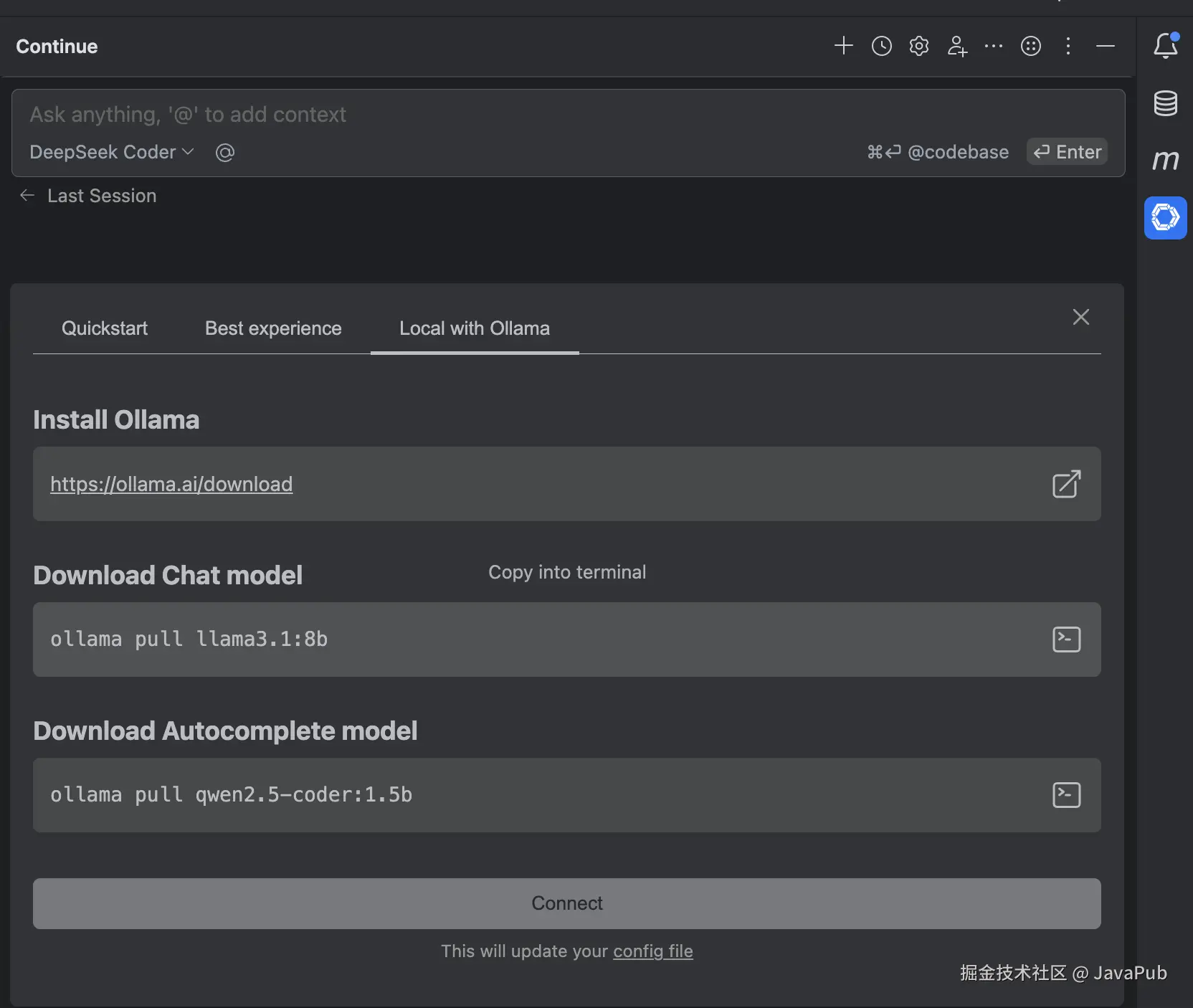 image-20250210155338362