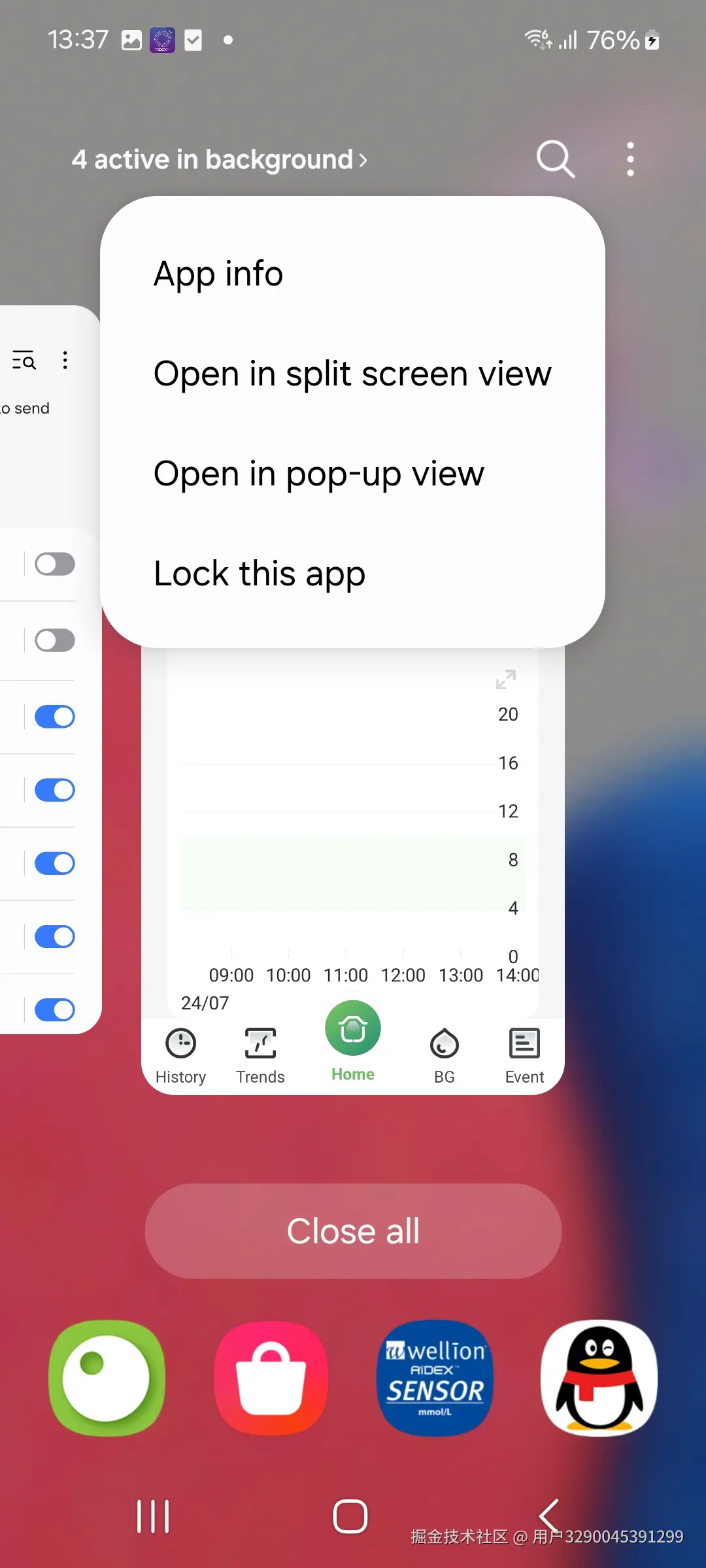 Screenshot_20240724_133736_One UI Home.jpg