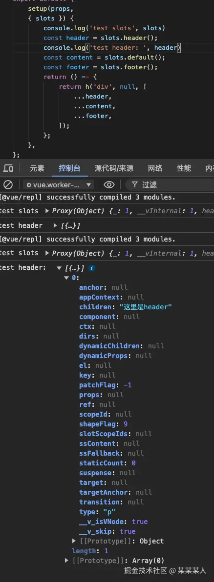 截屏2024-08-20 16.22.27.png