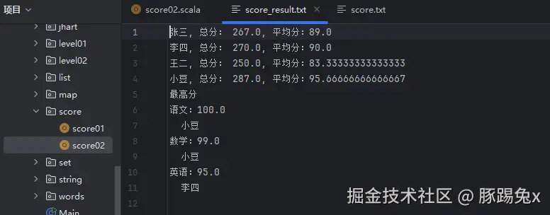 屏幕截图 2025-12-17 160120.png