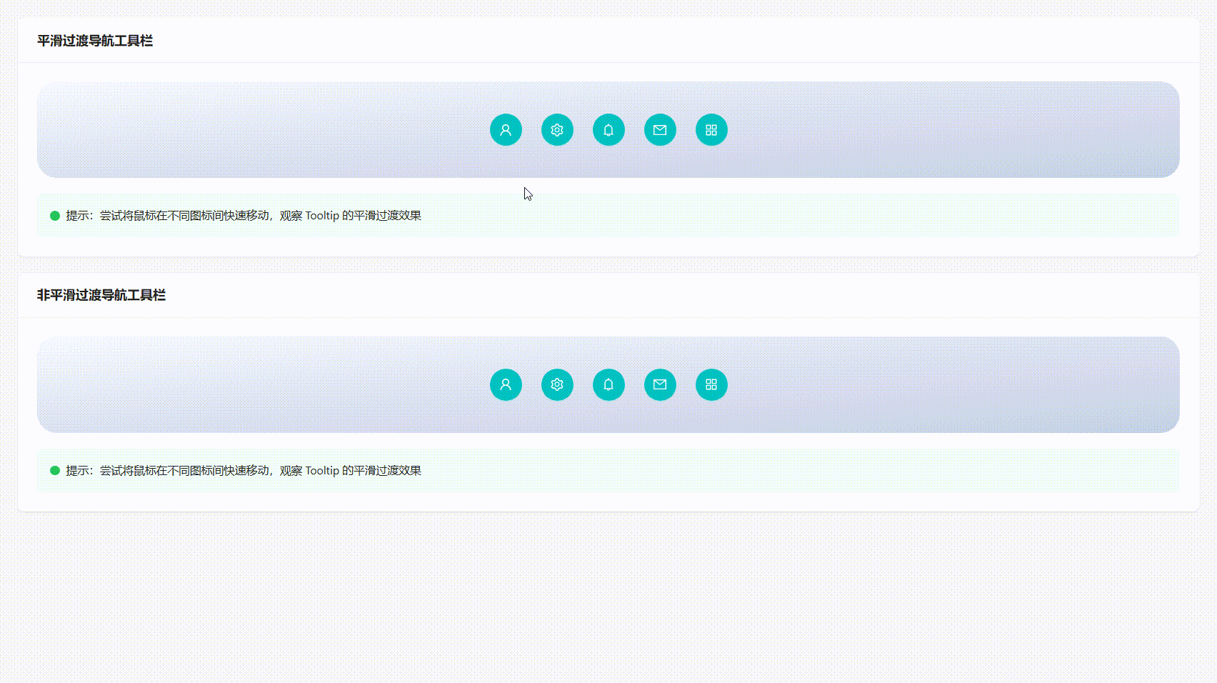 2.gif