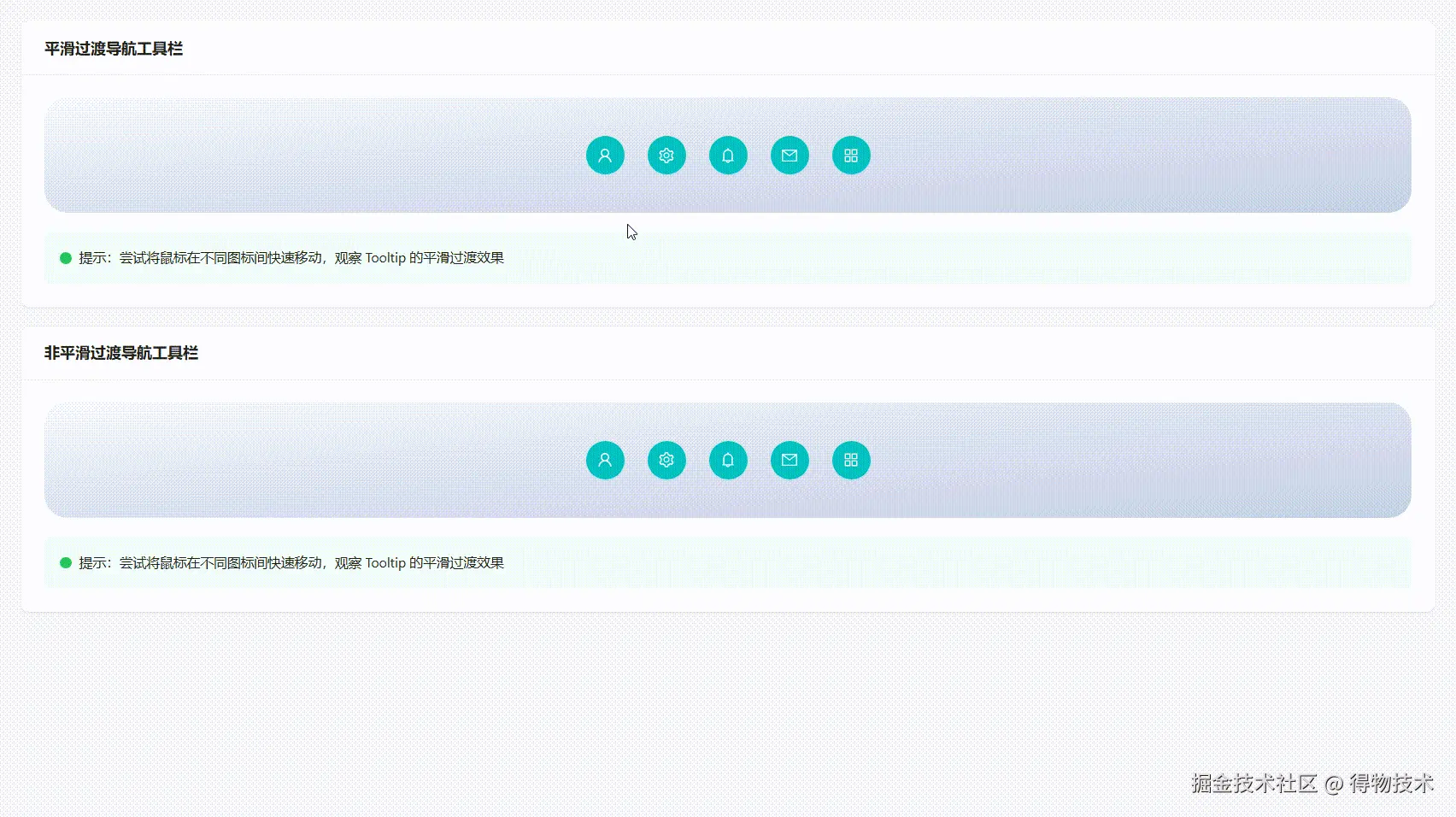 2.gif