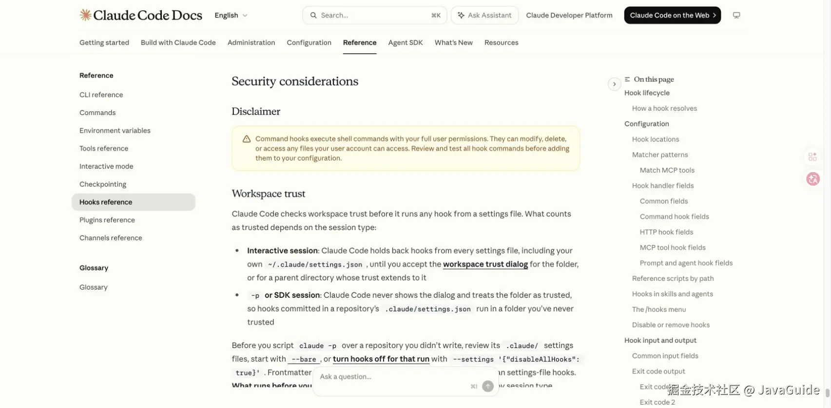 Claude Code 官方文档提醒 command Hook 会以当前用户权限执行 shell 命令，可能访问、修改或删除文件