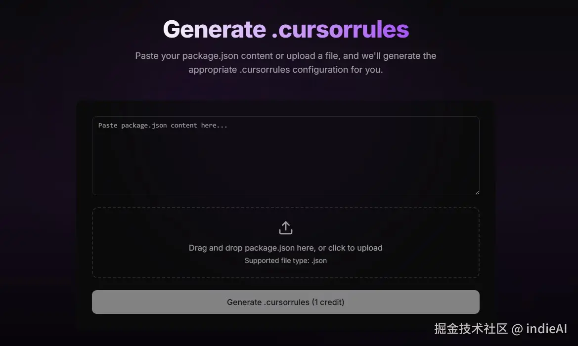 cursorrules.jpg