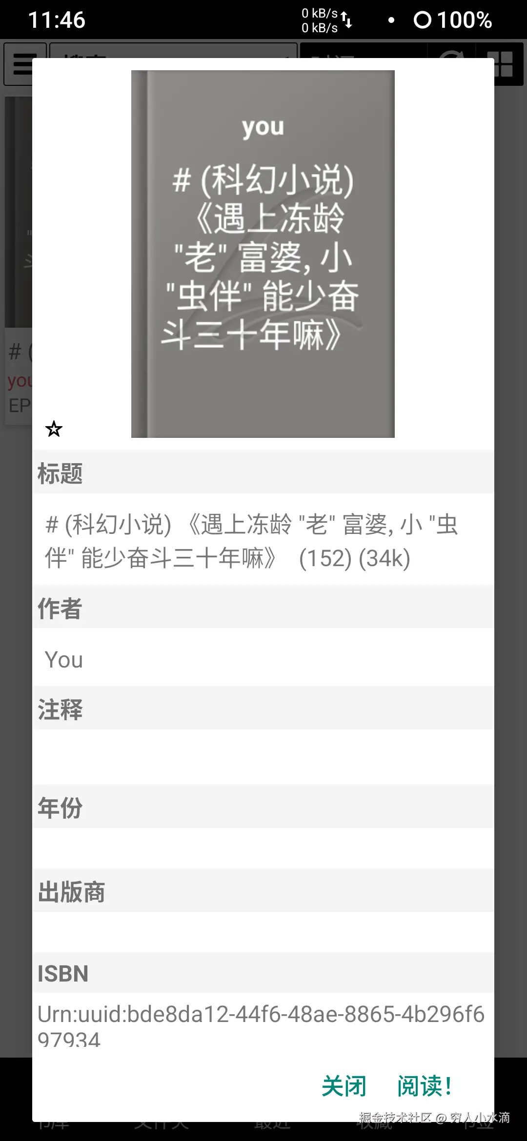 3-r-10.png