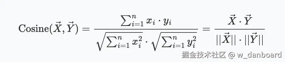 余玄相似度(Cosine).png