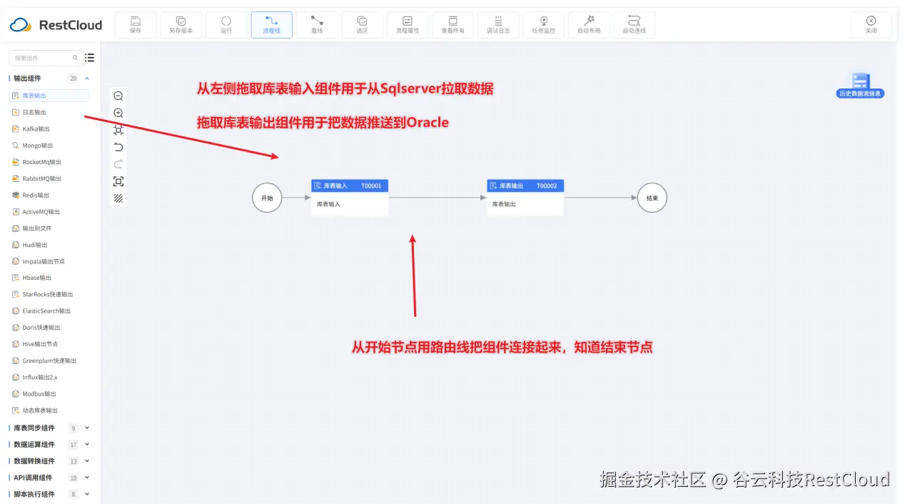 图片 4