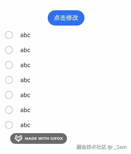 2024-09-08 16.00.46.gif