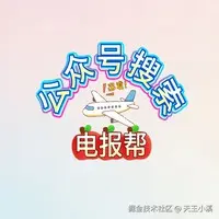 公众号.jpg