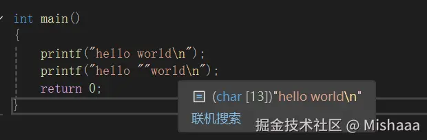 hello wd的联机搜索.png