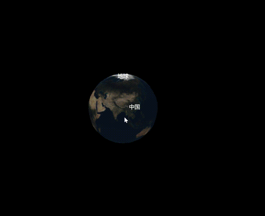 screenshot_2026-01-28_12-18-09.gif