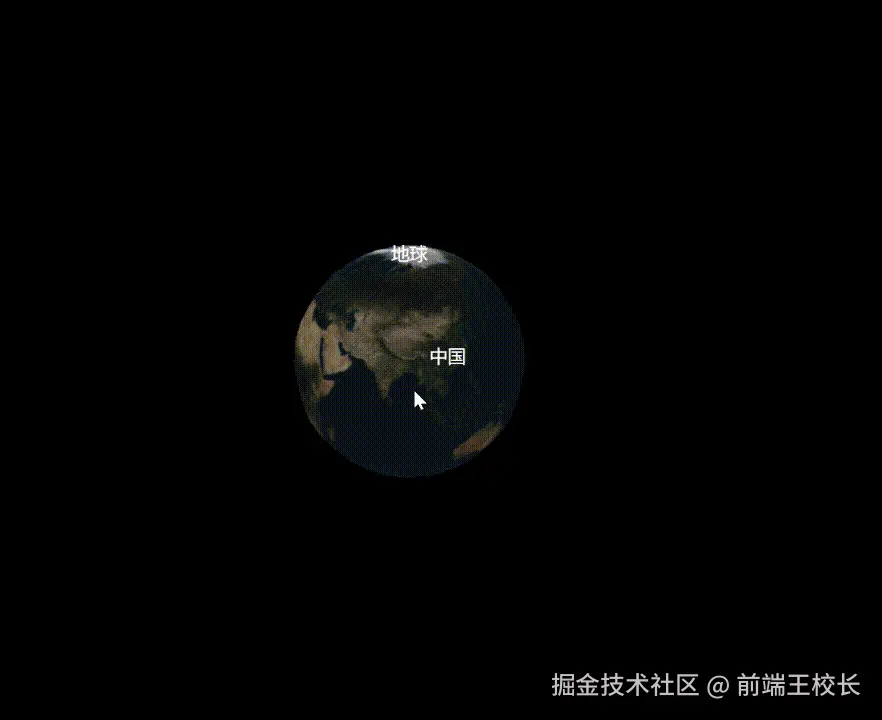 screenshot_2026-01-28_12-18-09.gif