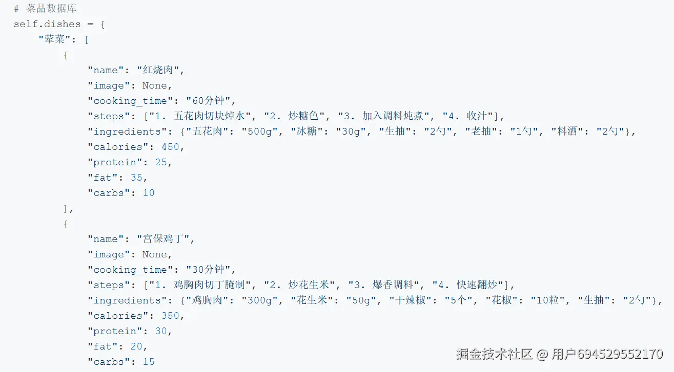 图片8.png