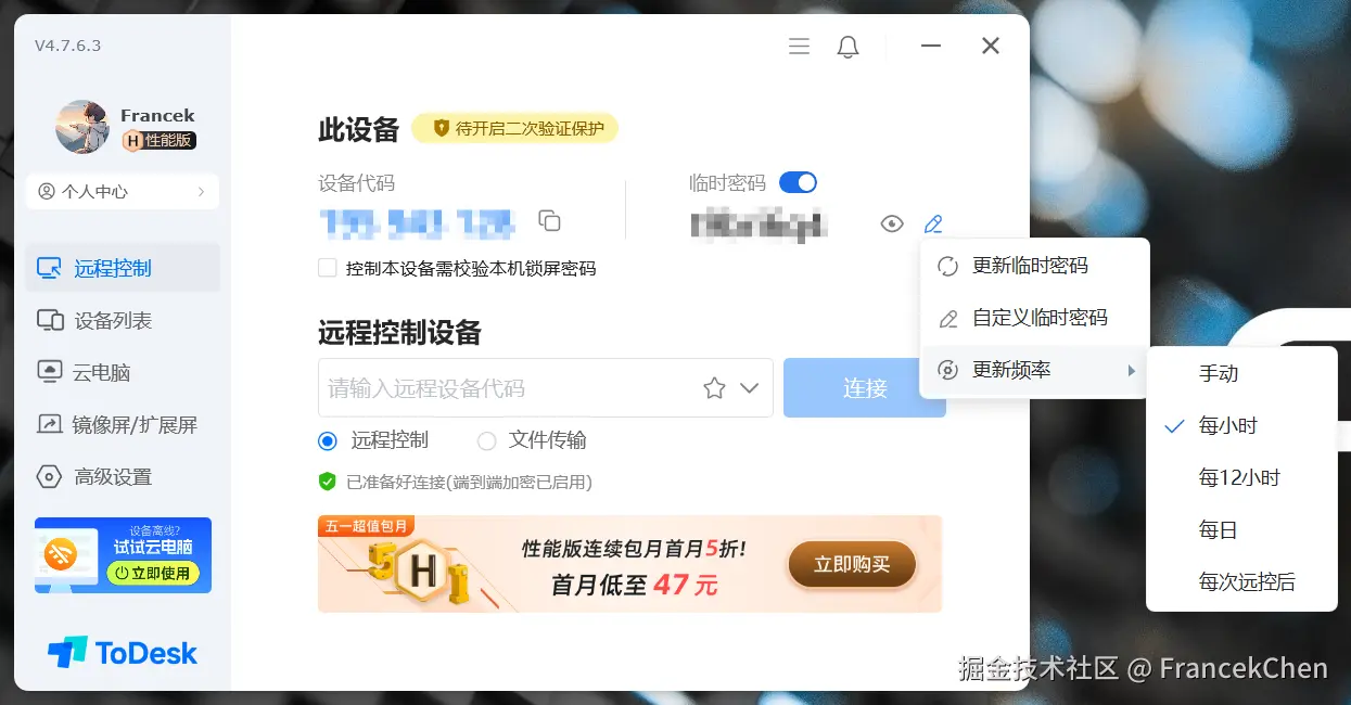 27.png