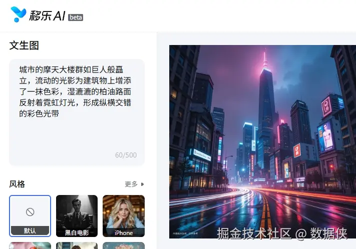 微信截图_20250804130356.png