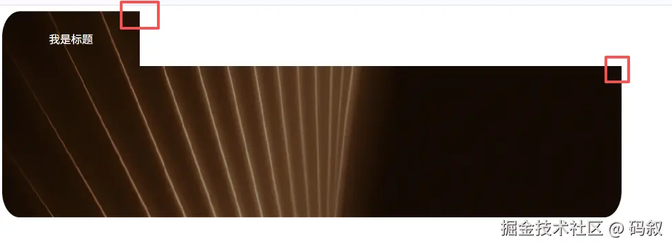 4a6f870c-1a13-43ec-9371-69aab195cf9e.png