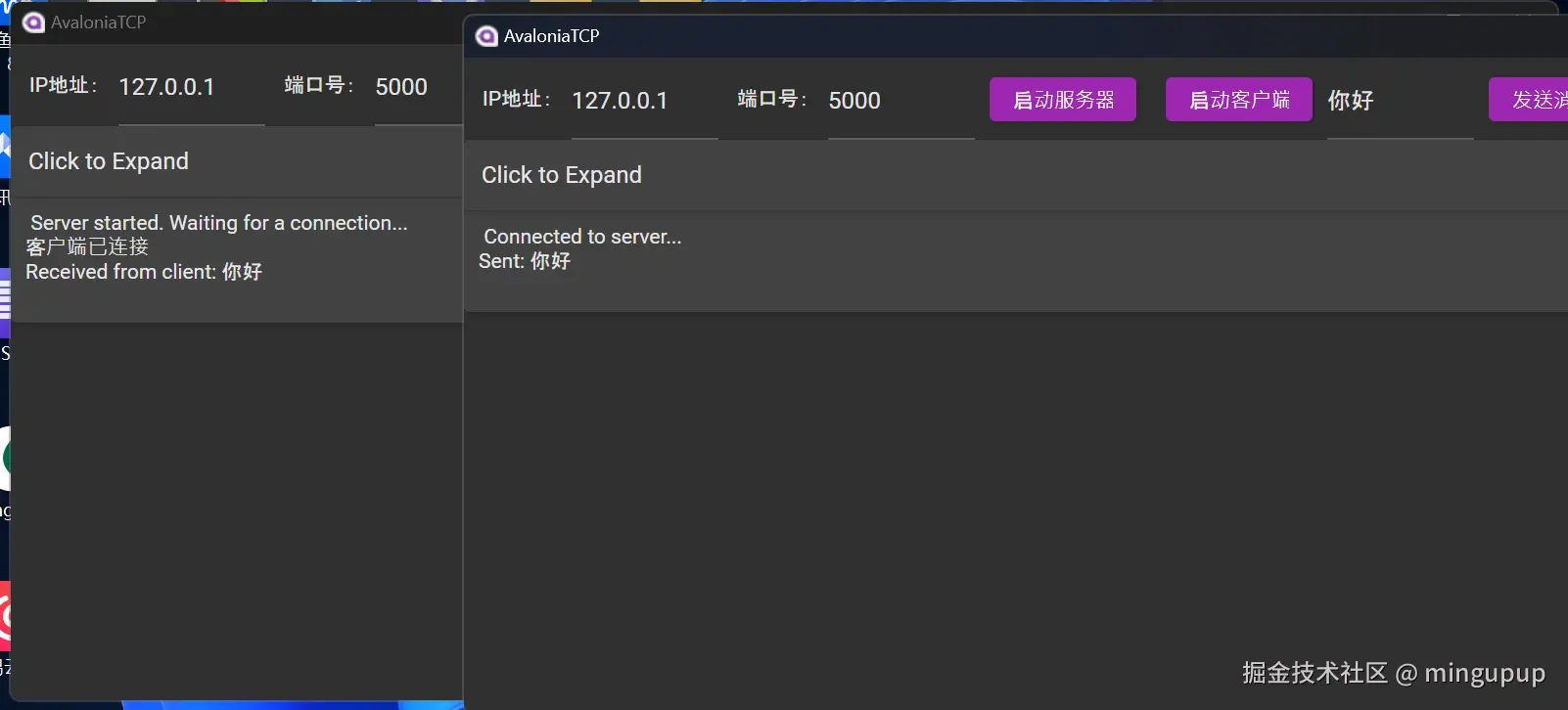 image-20241014112646168