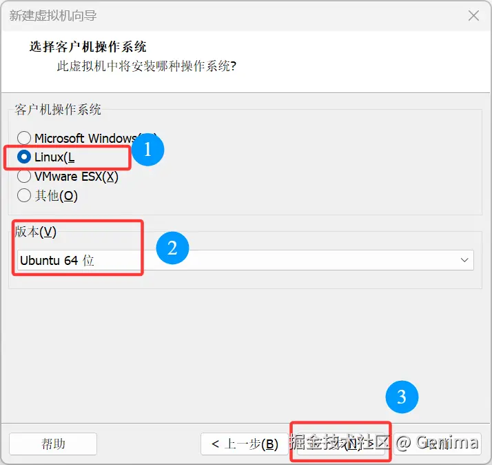 QQ20250805-153702.png