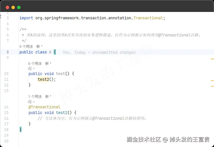 image-20240729165913190