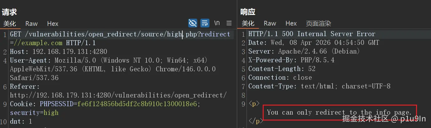 image-20260408125612771.png