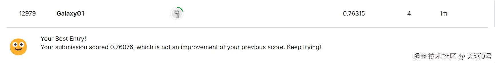 score3.png