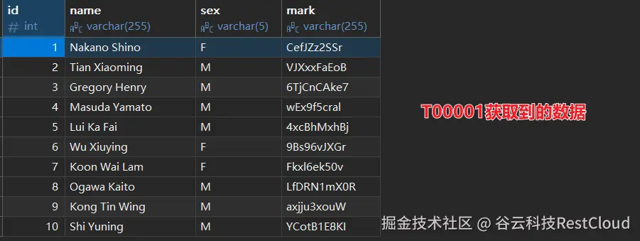 图片 6