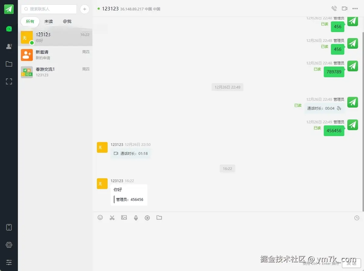 006.png