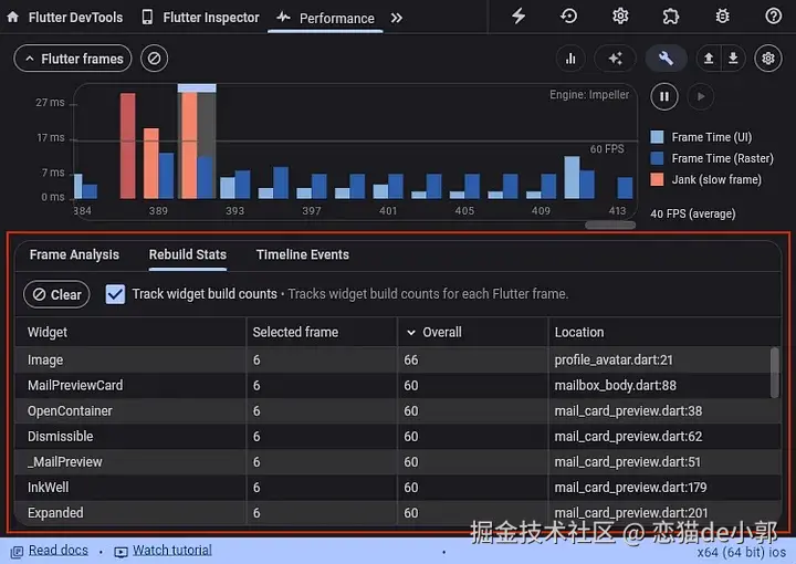 image-20240807052902246