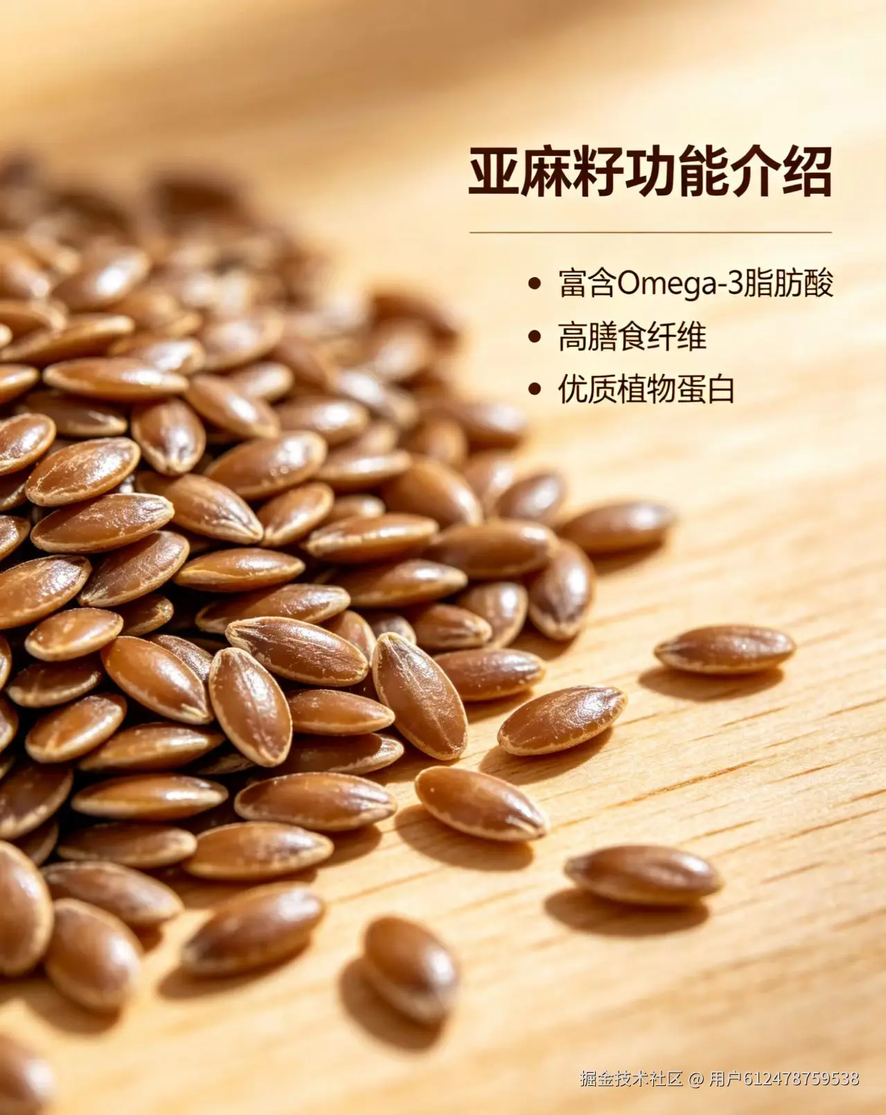 考察葡萄籽油生产车间
