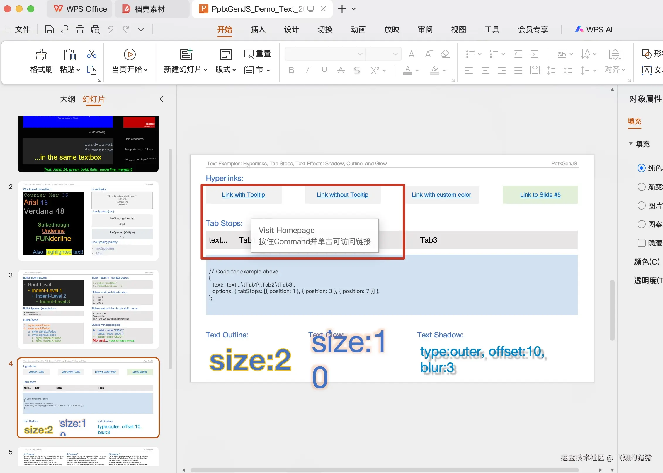 修复后效果.jpg